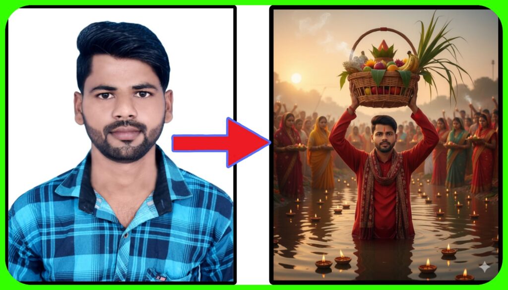 ai1-1024x585 Chhath Pooja Photo Create with Ai